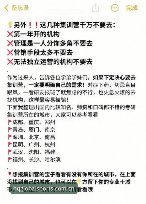 官方中文站苹果版攻略 避开这些坑:官方中文站苹果版使用完整指南